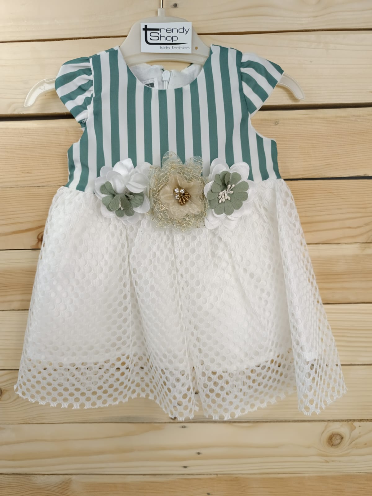 Ριγέ πράσινο φόρεμα με δαντέλα (6-18 μηνών)