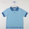 Trendy Shop Πικέ γαλάζια Polo μπλούζα για αγόρι (5-9 ετών)